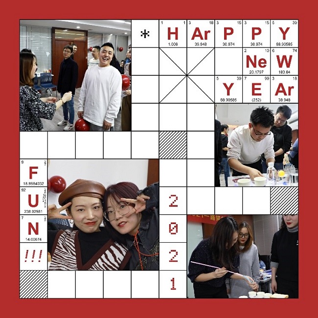 雙旦主題活動(dòng)——“樂(lè)不思鼠，牛氣沖天”